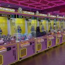 게임박스 고잔점 이미지