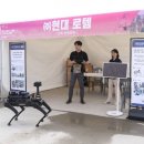 드론봇테크