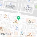 법무사기호창사무소