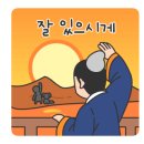 크리스네일뷰티 이미지