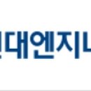 에코가든 네이버블로그