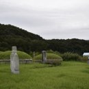 이대건신도비 | ◎ 형조 판서(刑曹判書) 이시발(李時發)