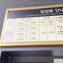 동해제빵소 이미지