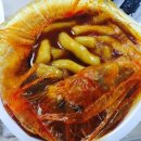 중평떡볶이 - 고양시 일산동구 일산로441번길 51-2 | 중평떡볶이