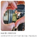 휘트니스휴 동남 | 초보자가 운동 효과를 못 보는 진짜 이유 휘트니스휴에서 알려드립니다