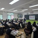 여수중앙중학교 이미지