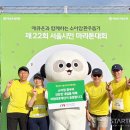 의료법인 소명의료재단 이미지