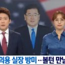 밝은이안경 이미지