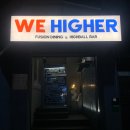 경북대로(남) 네이버블로그