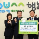 성원교회 - 군산시 | 성원교회