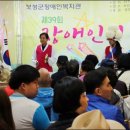 보성자동차공업사 이미지