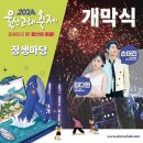 고래미디어센터 이미지