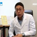 통진한의원 네이버블로그