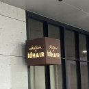 민주로 | [서울 송파] 아이디헤어 문정점 : 민주 디자이너 두피클리닉 솔직 후기💆🏻‍♀️