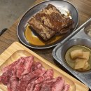 소3-114 | 성복동고기집 배대감갈비촌 소갈비살 솔직 후기