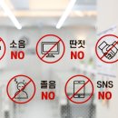 1:1코칭 집중관리 프로그램