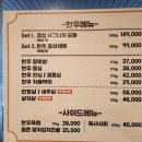 경성회관 이미지