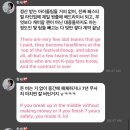 버블스토리 이미지