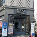 안도 | 프라이빗한 룸식당 대전 충남대맛집 안도스시 초밥후기