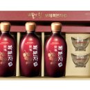 보해 이미지
