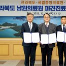 국립중앙의료원 이미지