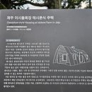 더 테쉬폰 이미지