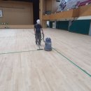 농어민체육관 이미지