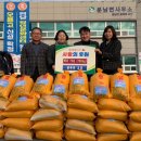 행복한교회 이미지