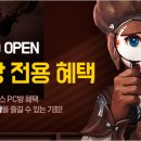 행운피씨방 이미지