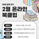 충청북도교육도서관 충청북도교육도서관 이미지