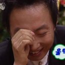 빨간꼼장어 이미지