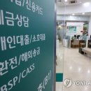 (주)줌건설 이미지