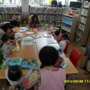 예랑어린이집 이미지