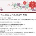 유진민속박물관 이미지