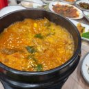큰마당 횟집 이미지