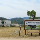 토굴목장 이미지