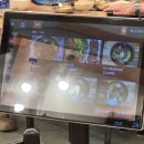 배보삼춘 이미지