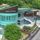 용추솔밭관광농원 이미지
