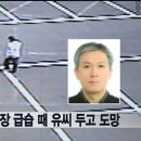 경 미장원