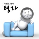 레츠플레이