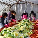 인천미추홀구시설관리공단 노동조합 이미지