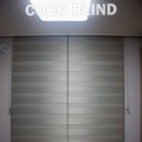코코블라인드 이미지