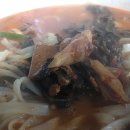 마산국수 이미지