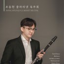 클라하우스