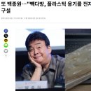 새마을식품 이미지