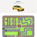 포항경북자동차전문학원 이미지