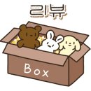 전곡다방 이미지