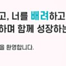치동고등학교 이미지