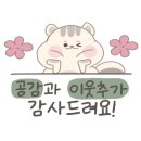 대학로한식뷔페2 이미지