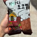 씨유 구의본점 | 9/8 - 9/14 기록 : 정말 만은 일이 있었어 힘들다 진짜